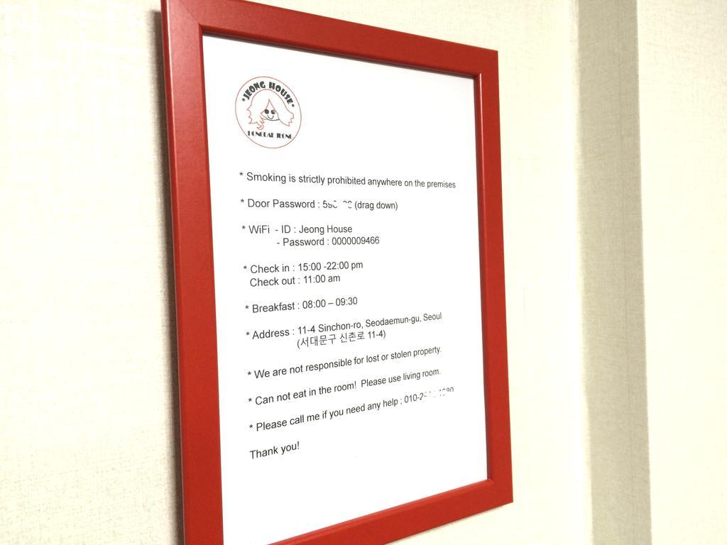 Jeong House Hotel Seoul Exterior photo
